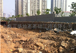 江西南昌世茂中心