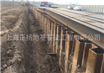 西安渭水四路地下综合管廊